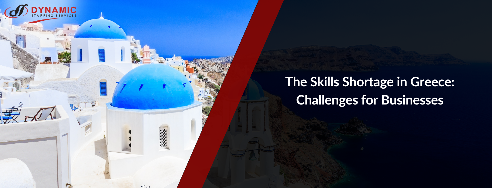 The Skills Shortage in Greece: Challenges for Businesses