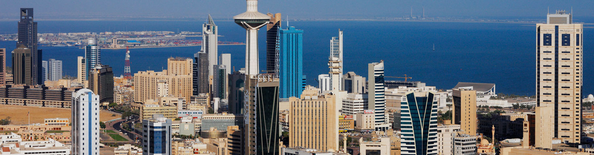 Civil Engineering Jobs in Kuwait