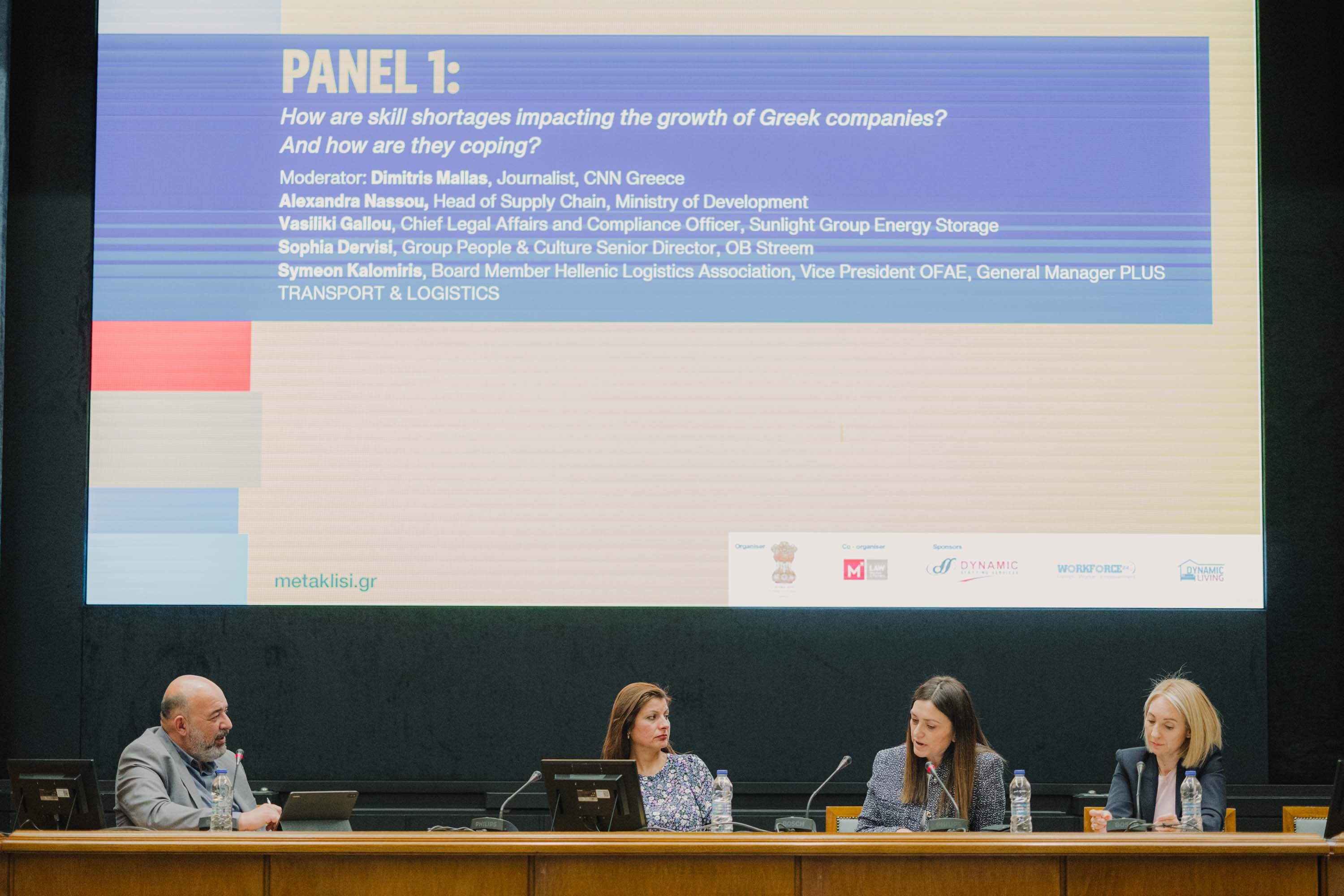 Panel discussion