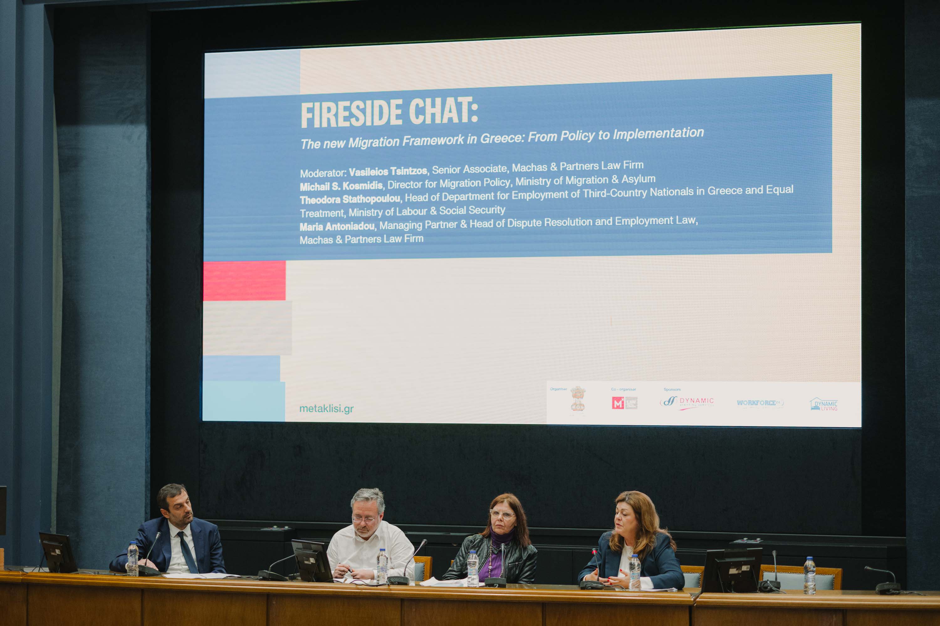 Panel discussion
