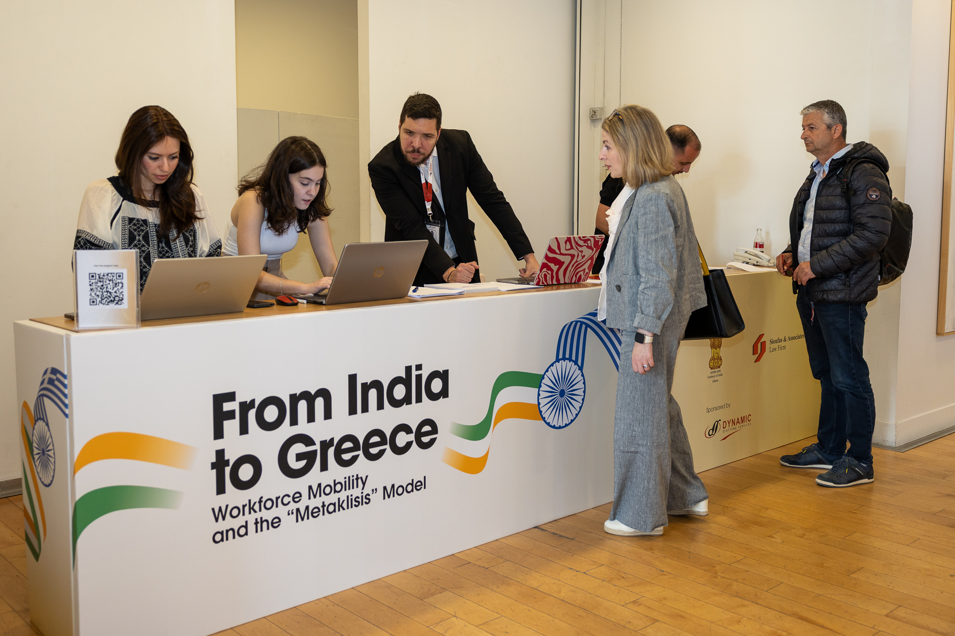 Registration desk